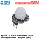 Миниатюрный модуль детектора датчика движения MH-SR602 SR602, пироэлектрический инфракрасный ИК-комплект, кронштейн переключателя датчика y для Arduino Diy