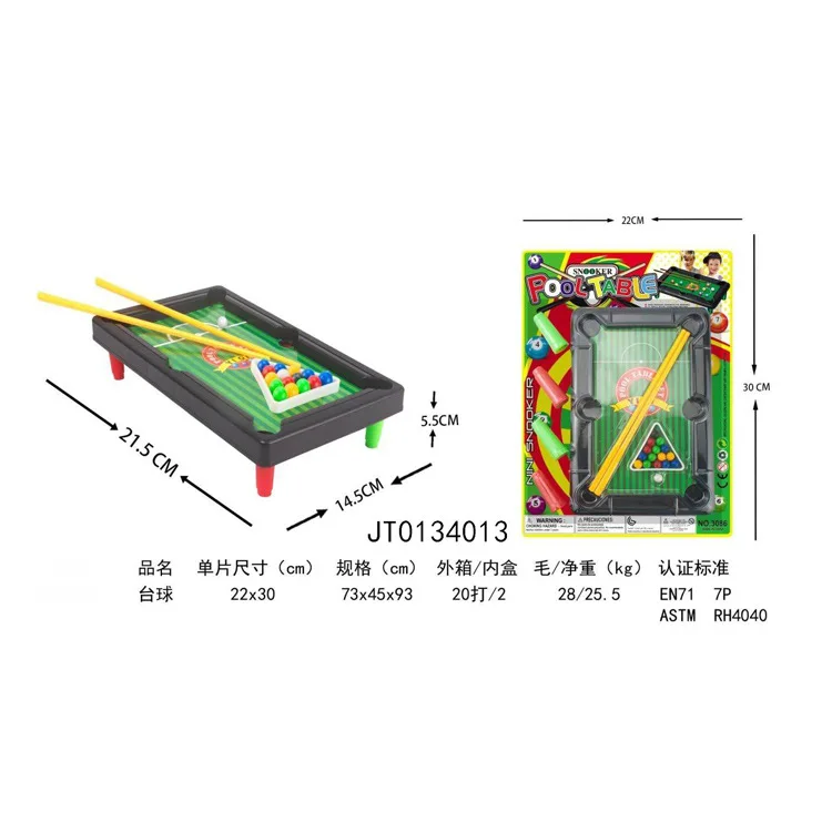 

Family Parent-Child Interactive Desktop Toys Catapult Game Machine Foreign Trade Six-in-One Stadium Set