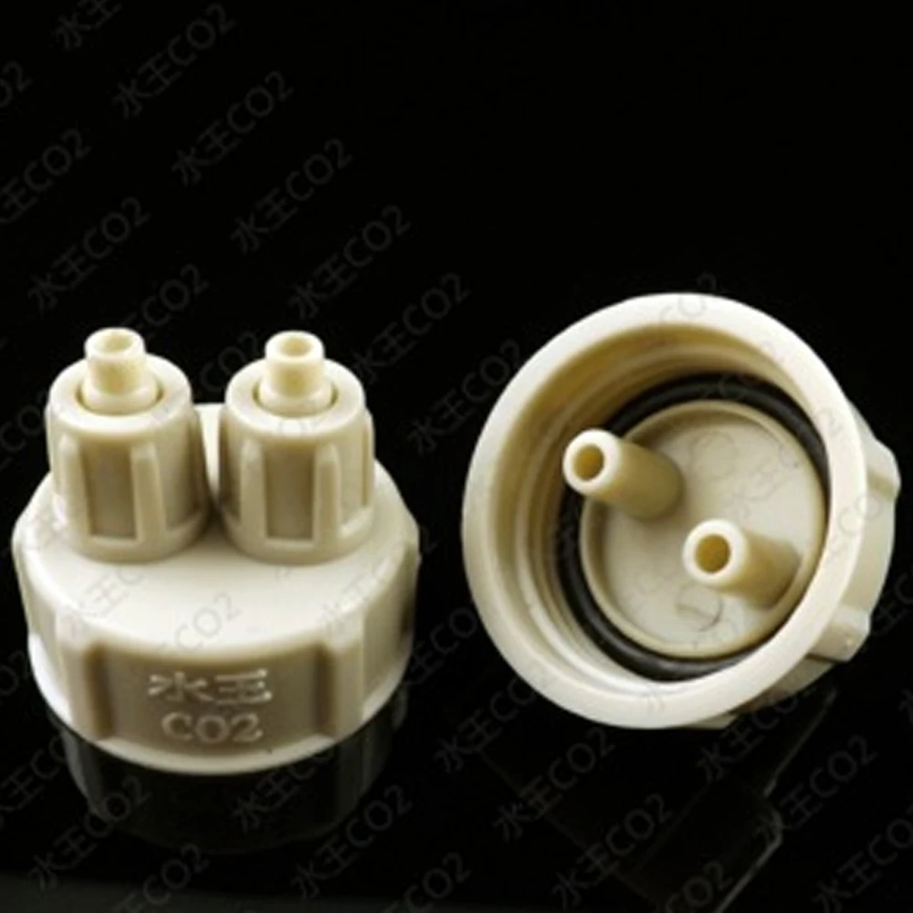 

2Pcs Aquarium Multifunction DIY CO2 System Kit Generator Bottle Cap Fish Tank Carbon Dioxide DIY Reactor Quick Screw Plastic Cap