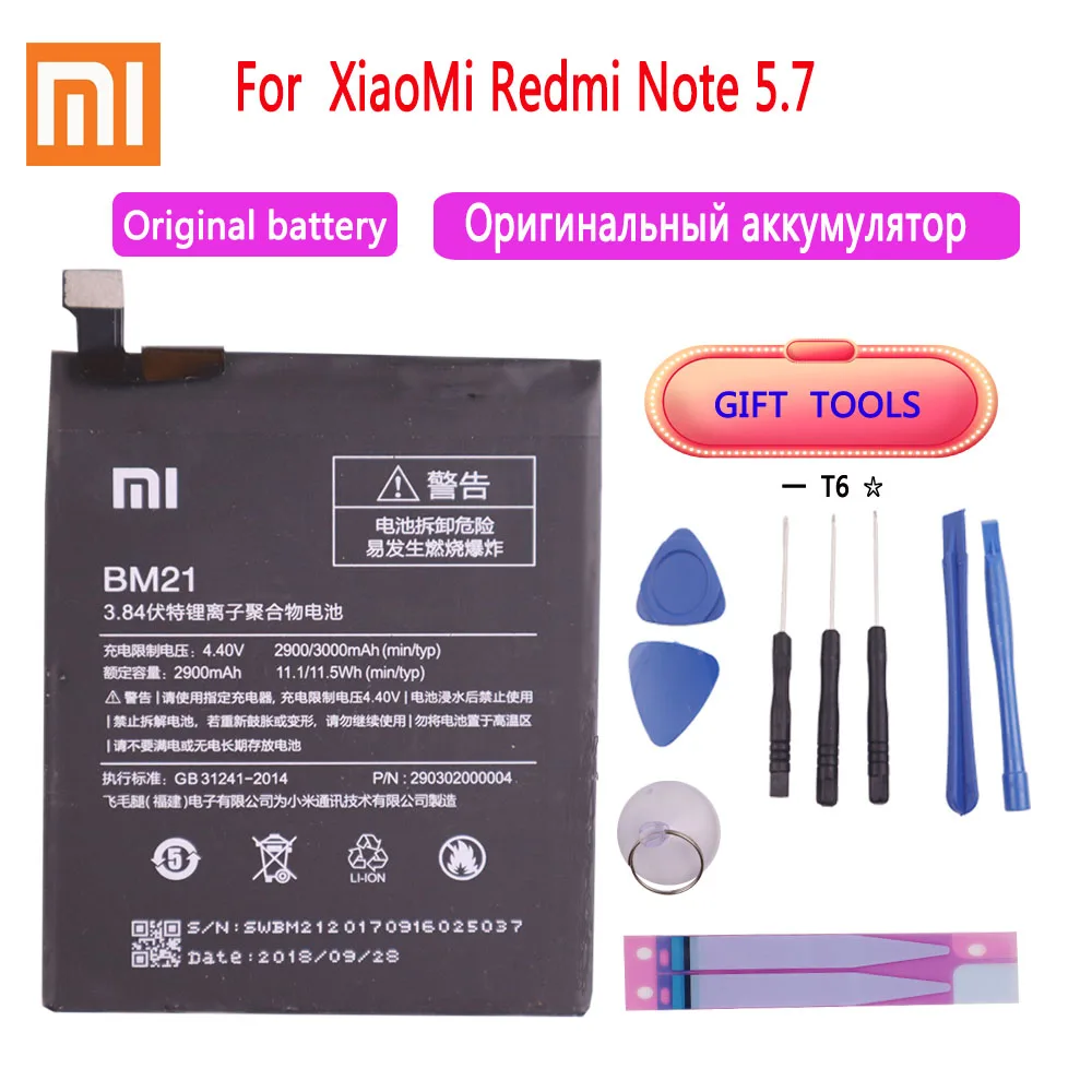 Xiaomi 100% новая Оригинальная запасная батарея BM21 2900mAh для XiaoMi Redmi Note 5 7 Redrice