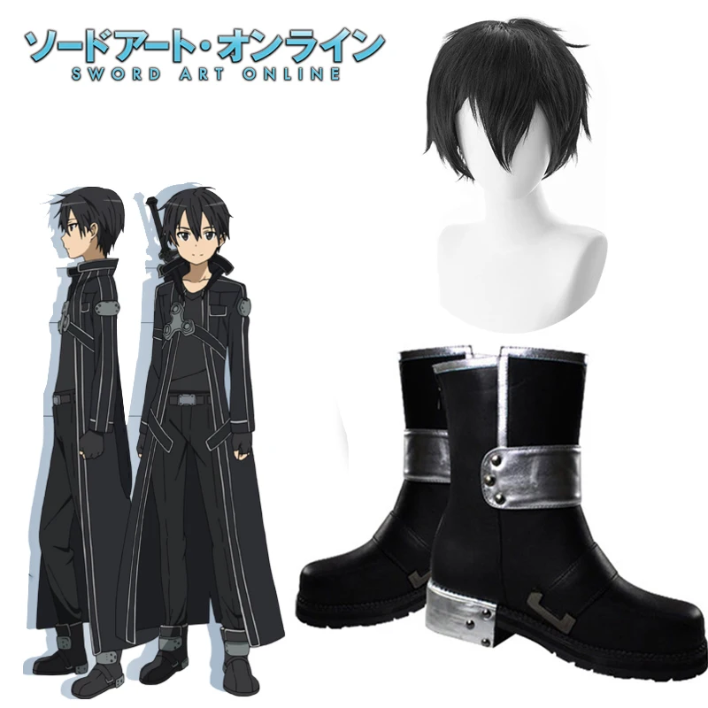 Ботинки для костюмированной вечеринки в японском стиле аниме Sword Art Online Kirigaya Kazuto