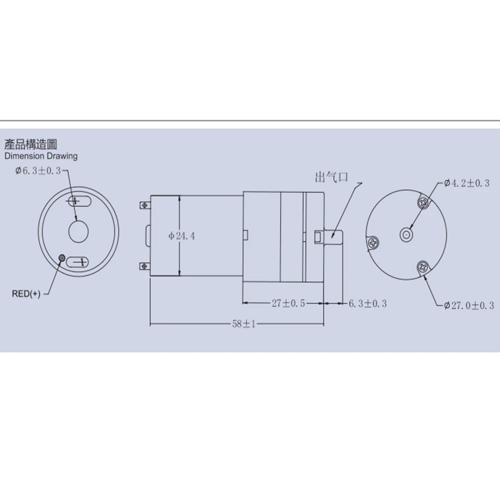 Мини-вакуумный насос маленький Электрический воздушный 5 В 6 в 2 л/м кислородный 370
