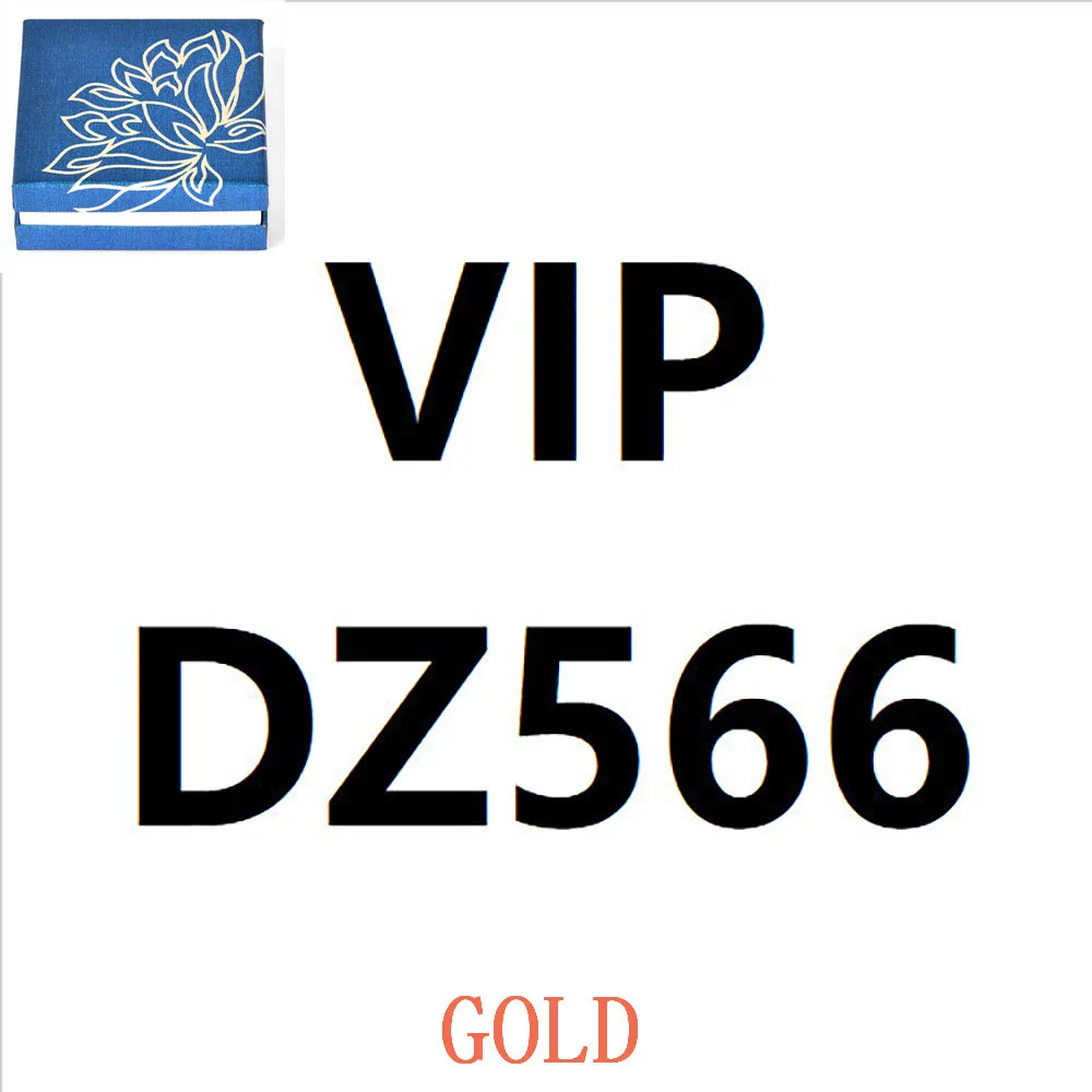 

DZ566-gold-Box