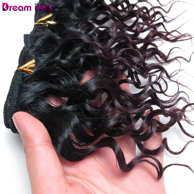 

8inch short Afro Kinky Curly Hair Bundles Black Brown color High Temperature Synthetic Hair extension 4Piece /lot Dream Ice's