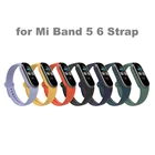 Силиконовый сменный Браслет для Mi Band 5 6, ремешок, новейший однотонный мягкий спортивный ремешок из ТПУ Для Xiaomi Mi Band5 6, браслет на запястье