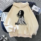 Мужские толстовки с капюшоном в стиле кэжуал