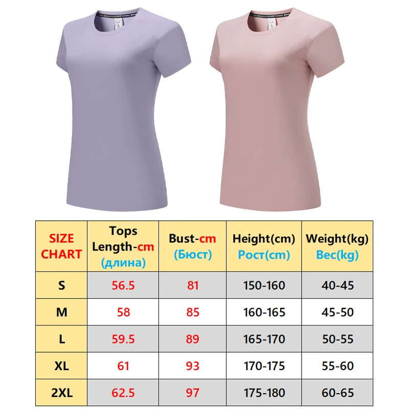 Yoga T Shirt Fitness Women Summer Short Sleeve Training Breathable Tops Slim Sports Shirt Gym Running Female Workout Tees