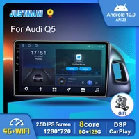 android 10 0 car radio for audi q5 2010 2017 navi auto stereo gps carplay multimedia video autoradio head unit 6g 128g no dvd