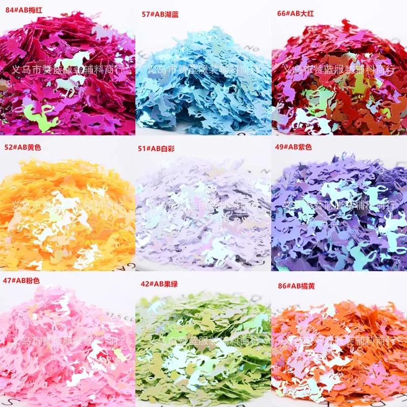 Единорог блестки игрушка канцелярские товары сумка наполнитель аксессуары для