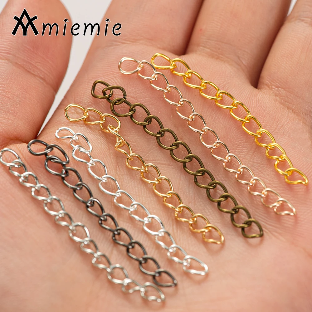 Цепочка-коннектор длиной 5 см базовая фурнитура для изготовления ювелирных