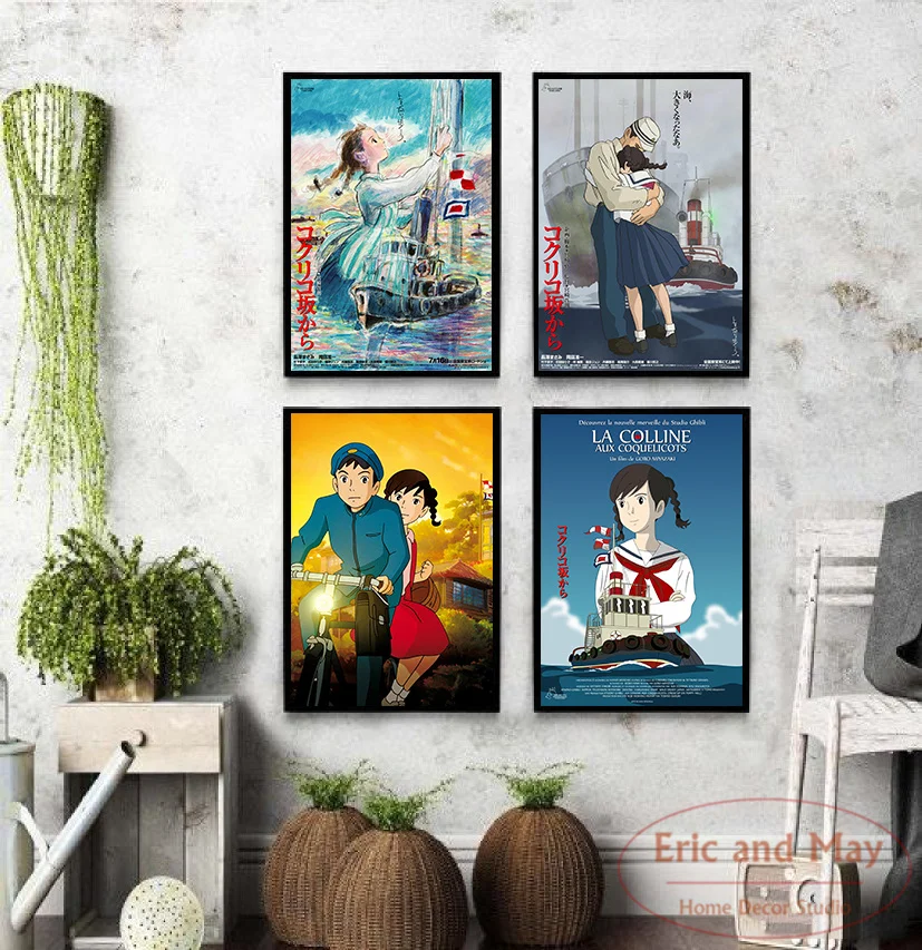 

Anime Japanese From Up On Poppy Hill Art Decor Room Living Wall Home Decoration Picture Nordic Quality Canvas Painting Poster