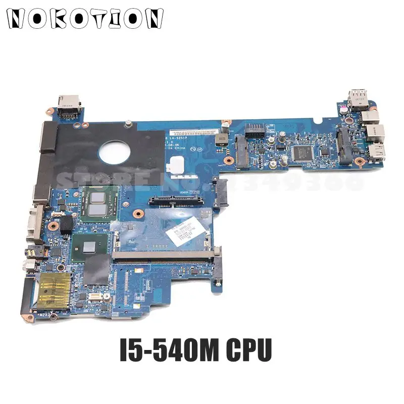 

NOKOTION 598764-001 LA-5251P Main Board For HP Elitebook 2540P Laptop Motherboard i5-540M CPU GMA HD DDR3