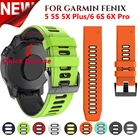 Ремешок для умных часов Garmin Fenix 6, 6S, 6X Pro, 5X, 5, 5S Plus, 3HR, D2, S60, силиконовый, легко снимается, 26, 22, 20 мм