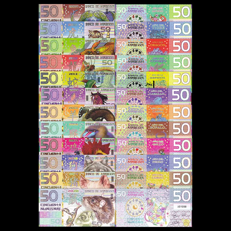 Комплект Kamberra 12 шт. 50 цифр Китай лунный год 2012 полимер животное UNC коллекция
