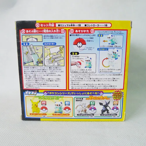 Takara Tomy Покемон пульт дистанционного управления R/C Mijumaru/Oshawott 5 &quotэлектрическая