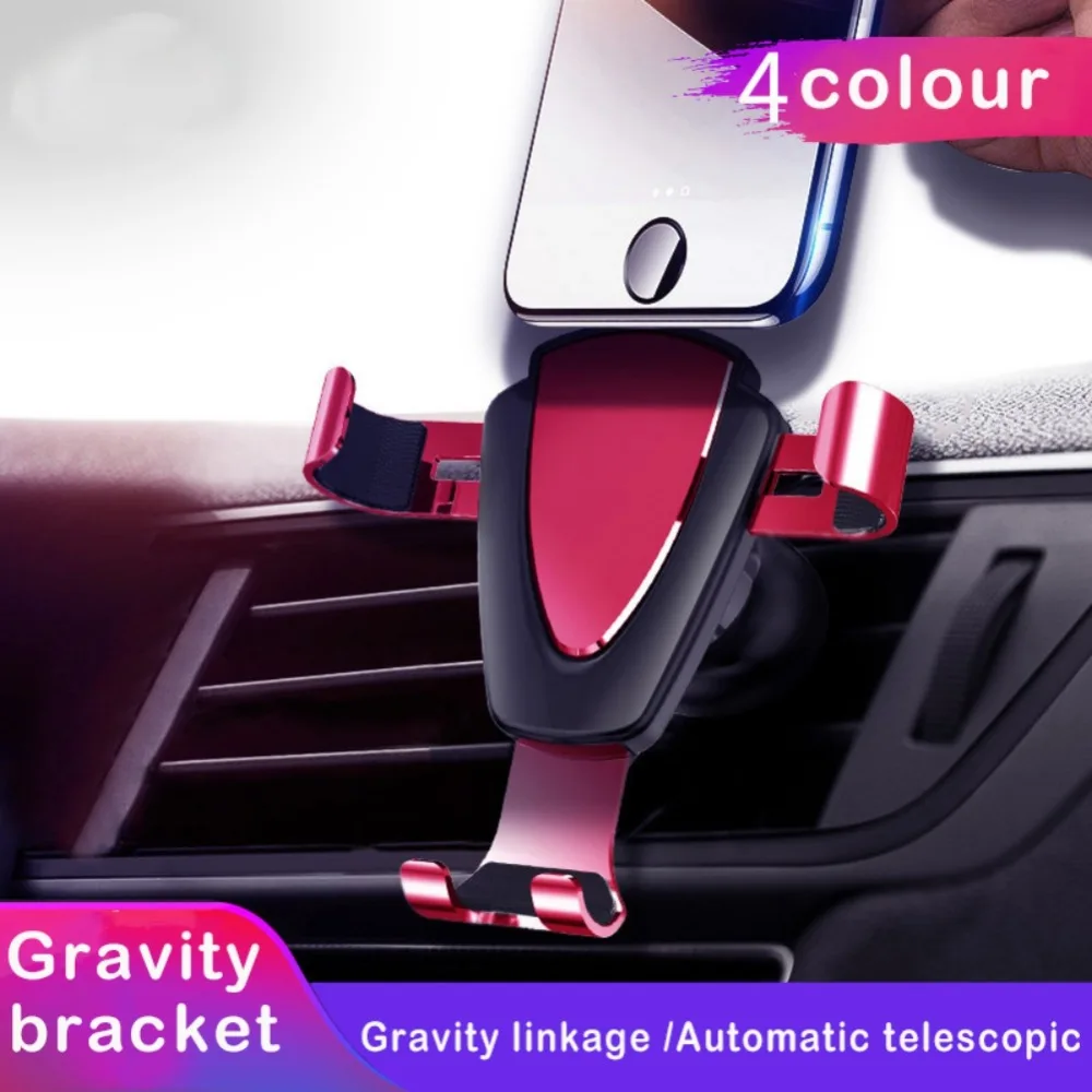 B гравитационный держатель на вентиляционное отверстие автомобиля Колыбель