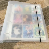 big mac 360 capacity cards holder albums with 20 page for board game star celebrity card photo collect album book sleeve holders
