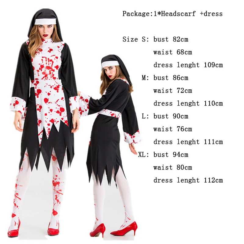 Косплей на Хэллоуин женская одежда зомби женские вечерние платья ужасная