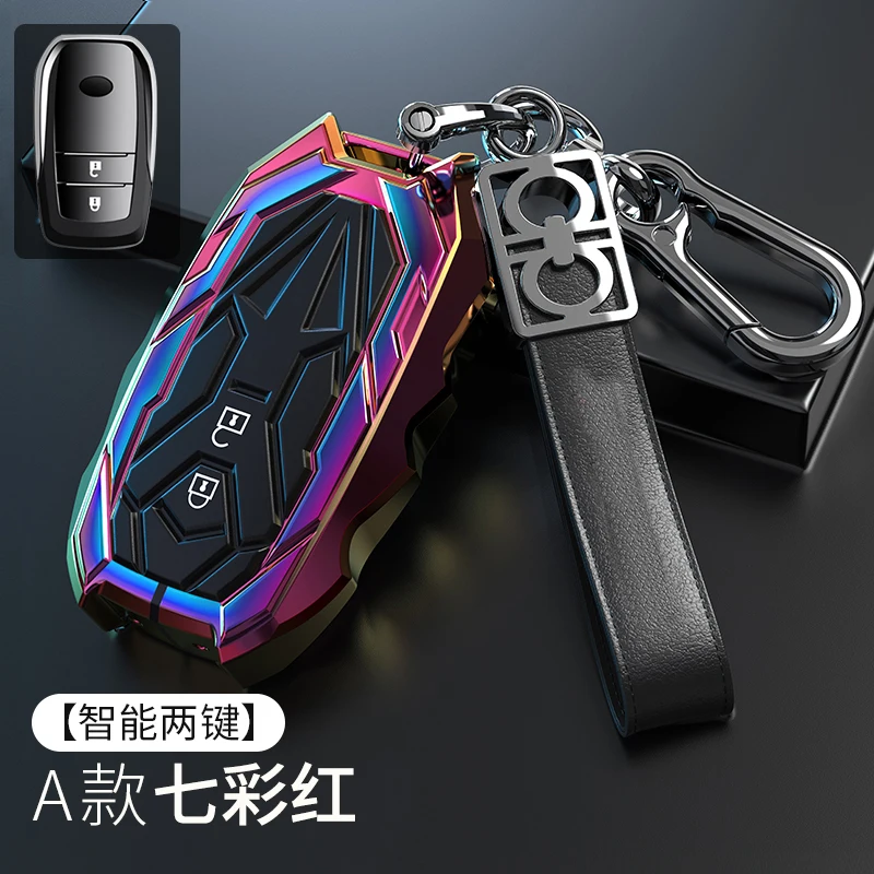 

High-Quality Galvanized Alloy Car Key Case Cover Key Bag Shell Protector for Toyota Highlander Rongfang RAV4 Prado MarkX Levin