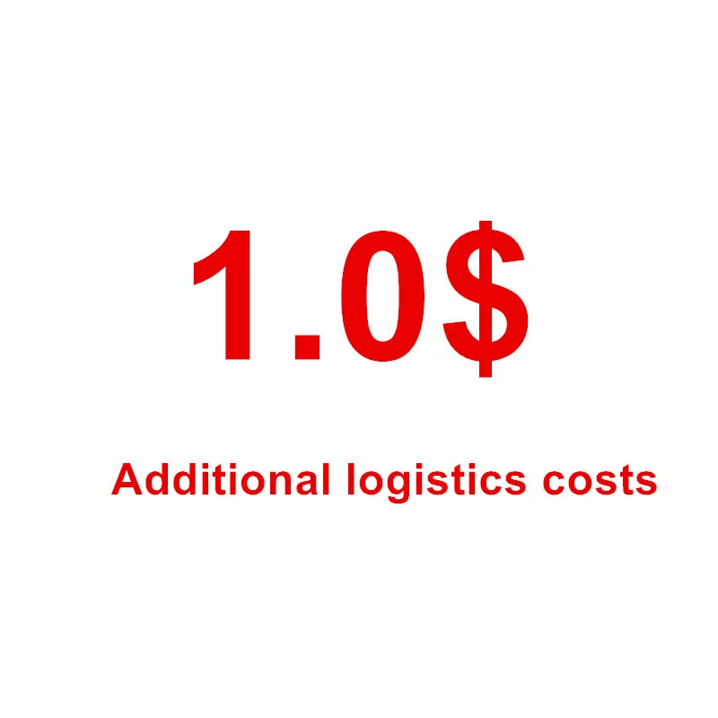 Additional logistics costs additional logistics and transportation costs（shopping）