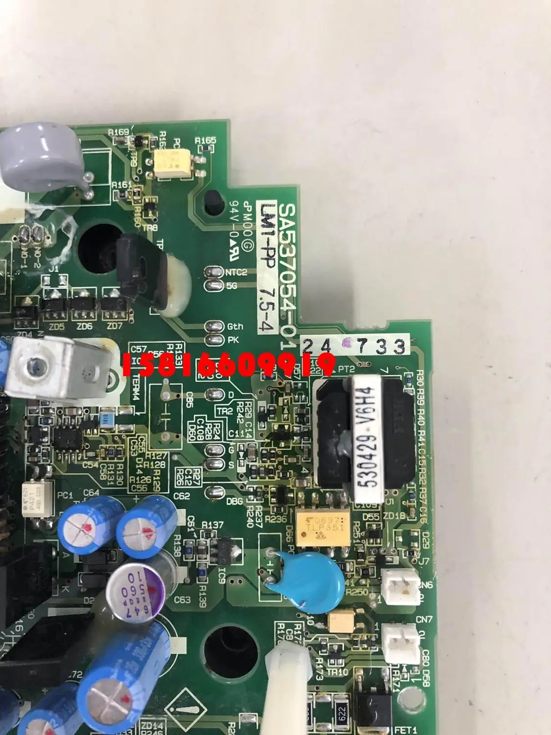 SA537054-01 LM1-PP 5,5-4 380 В SA537054-01 кВт SA537054-03 LM1-PP 7,5-4 LM1-PP7.5-4 Новый SA537054-01 LM1-PP 5,5-4 380 В SA537054-01 кВт SA537054-03 LM1-PP 7,5-4 LM1-PP7.5-4 Новый