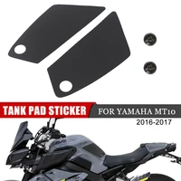 motorcycle non slip side knee tracer protector pad cover sticker gas oil fuel tank decal for yamaha mt10 mt 10 2016 2017 mt 10
