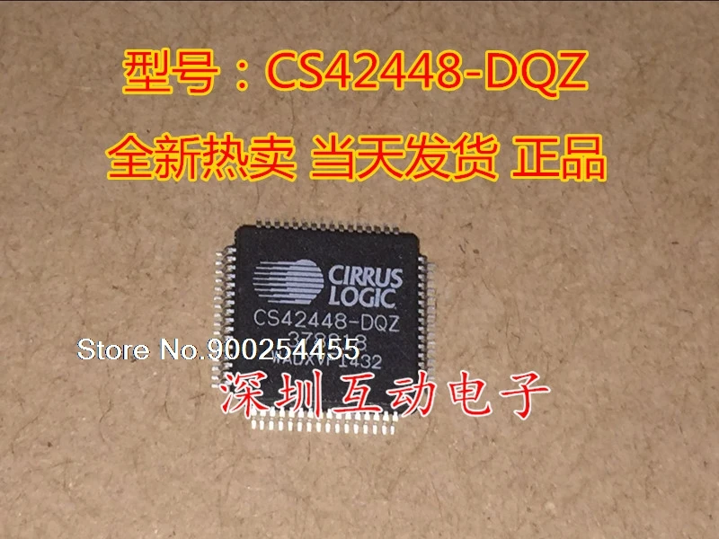 

- CS42448-DQZ CS42448 CIRRUS QFP64