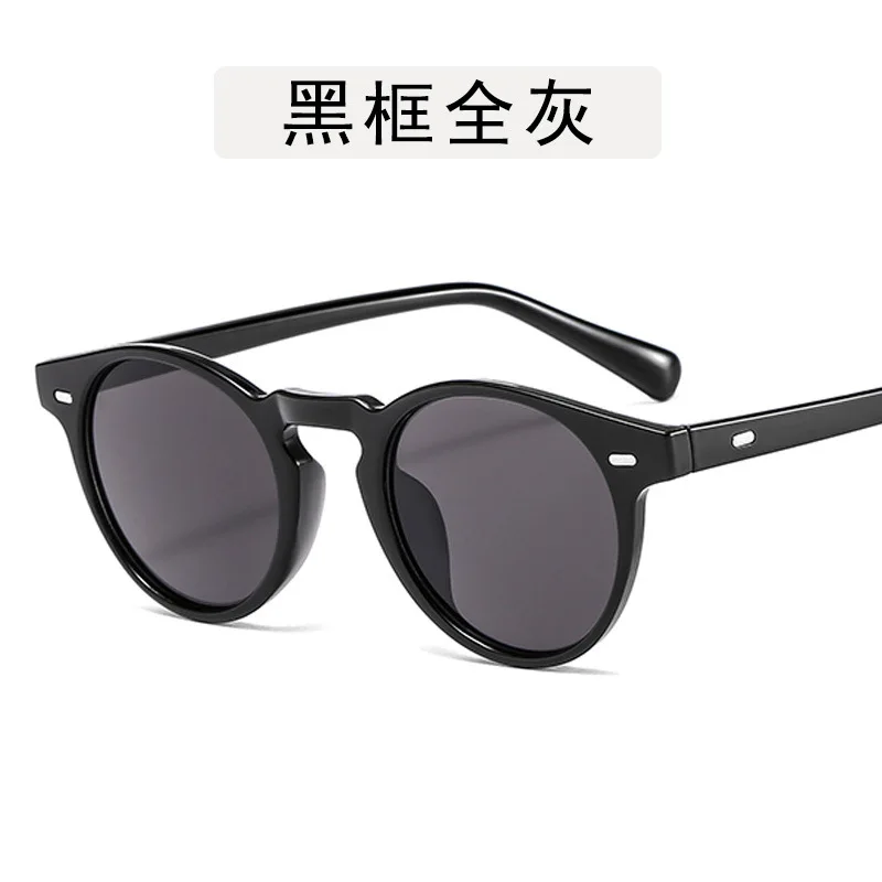 

Round Retro Sunglasses Men Brand Designer Fashion Sunglasses for Men/Women Vintage Sunglasses Men Luxury Oculos De Sol