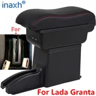 Подлокотник для Lada Granta, центральный автомобильный контейнер для хранения, для Lada Granta