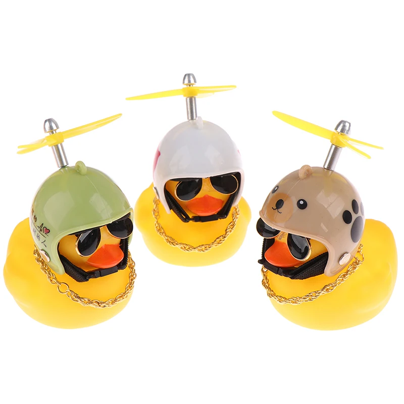 1 шт. симпатичная маленькая Желтая утка с шлемом пропеллер резиновая ветровка