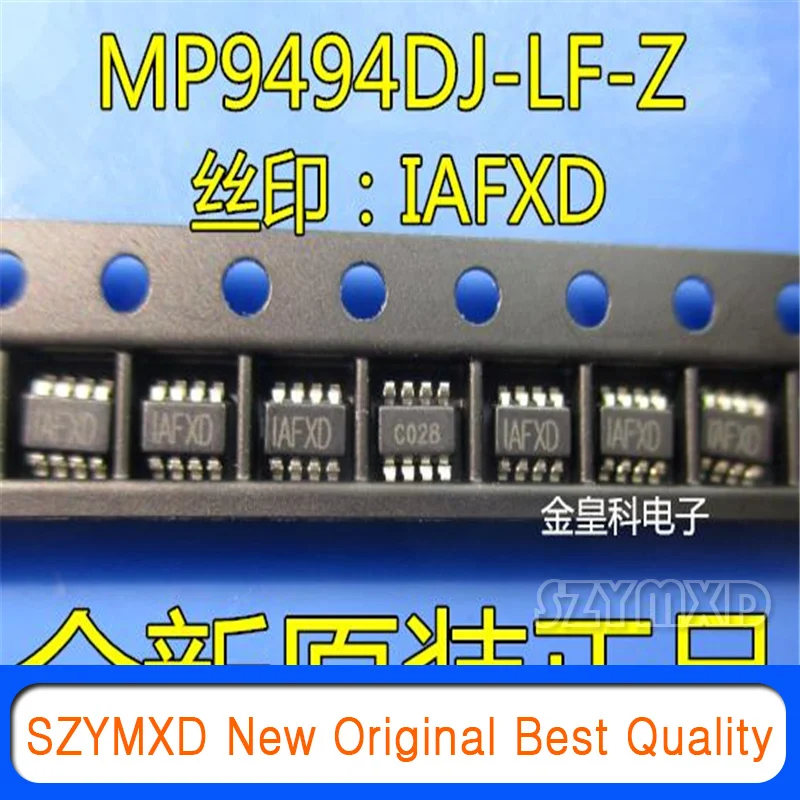 

10 шт./лот новая Оригинальная фотография Φ MP9494DJ Шелковый экран IAFXD импортированная оригинальная фотография