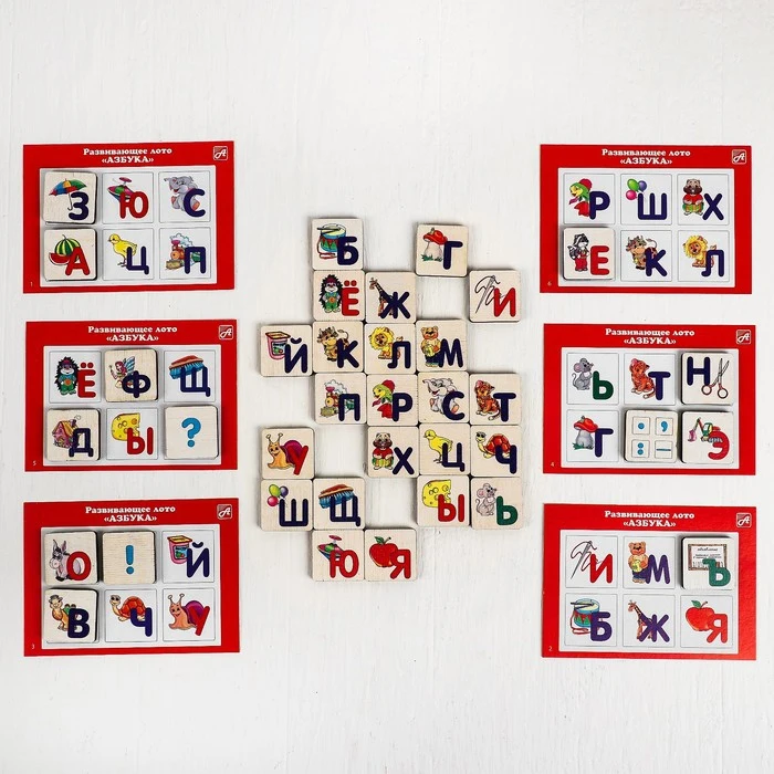 Лото Азбука 6 карточек