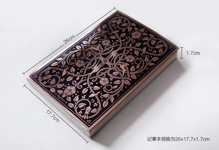 Original BYEARS Bukhara Metal Tide Notebook B5 / Creative Drawing Blank Gift Limited Production 1PCS |