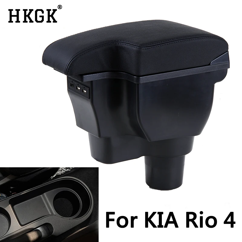 Подлокотник коробка двухслойный центральный магазин содержание для KIA Rio 4