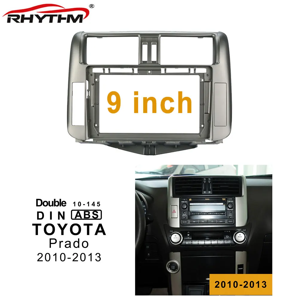 Автомобильный комплект для отделки приборной панели панель автомобильная рамка