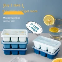 ice ice cube mold household silicone ice cube box with a cover food grade refrigerator storage box ice little ice cube bags