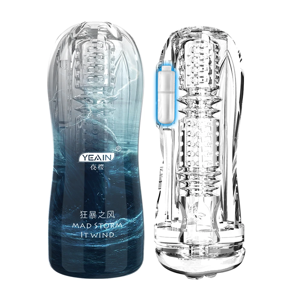 Мужской мастурбатор чашка мягкая киска секс-игрушки прозрачная Вагина взрослые