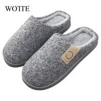 winter warm slippers men casual shoes home antiskid mute bedroom slippers man cotton shoes male warm plush indoor slippers