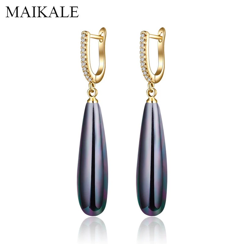 Женские длинные серьги-подвески MAIKALE черные красные Золотые серьги с жемчугом и