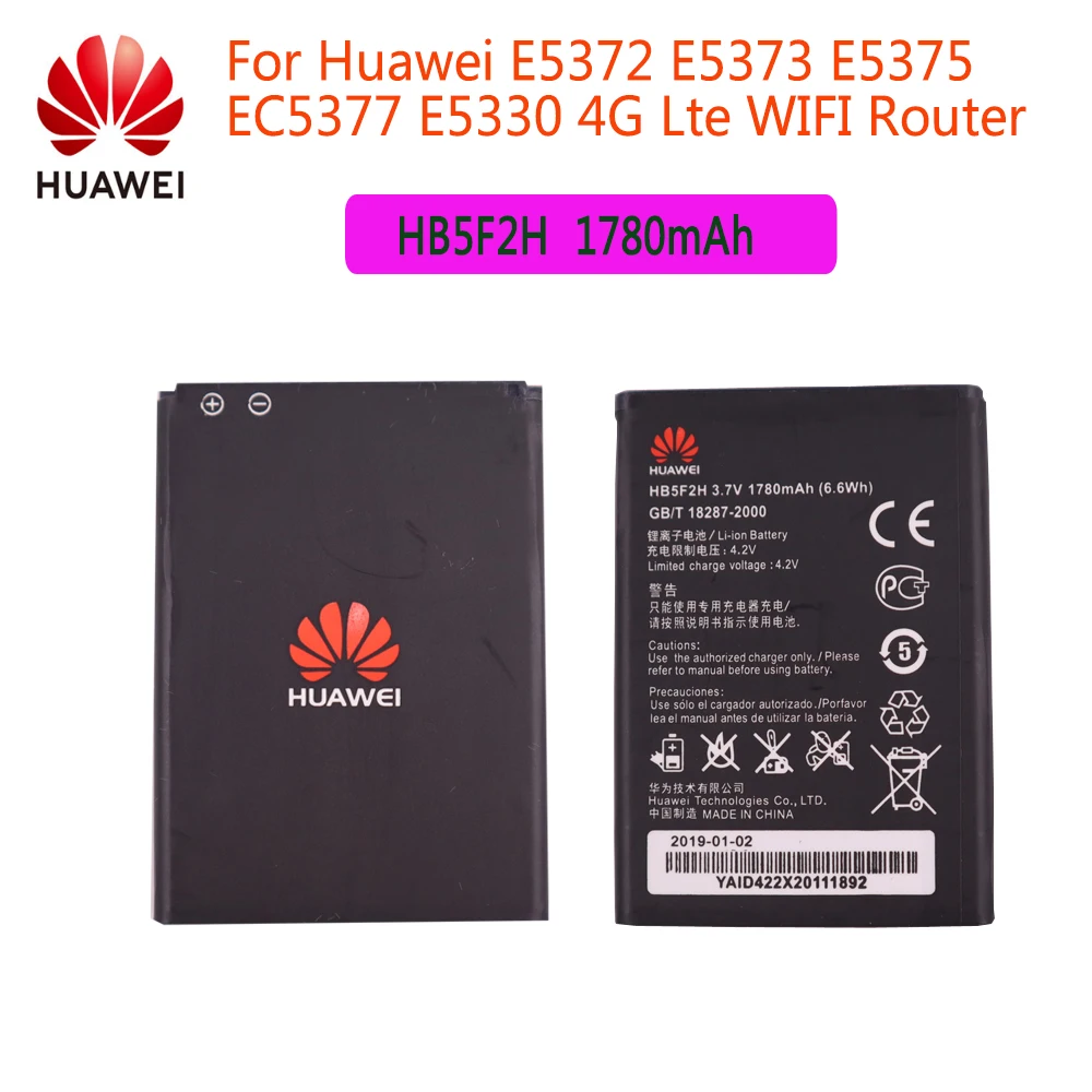 

Аккумулятор huawei HB5F2H, 3,7 в, 1780 мАч, для Huawei E5372, E5373, E5375, EC5377, E5330, E5336, E5351, E5356, EC5377U-872, E5356S-2, E5330Bs-2