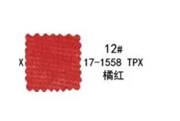 7 KA0032 Thin jersey cotton fabric see through for sewing cardigan for Autumn 50x150cm/piece - Цвет: 7