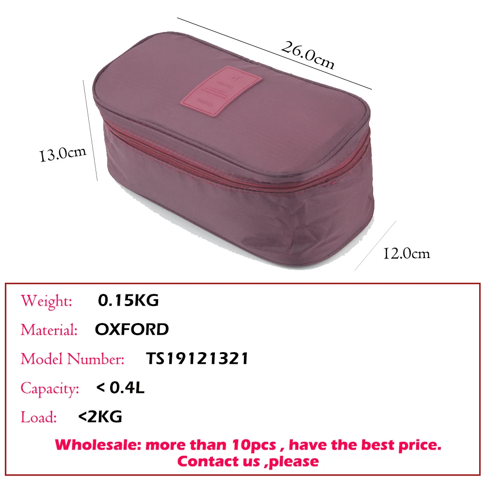 Дорожные сумки для хранения бюстгальтеров косметички модный Портативный