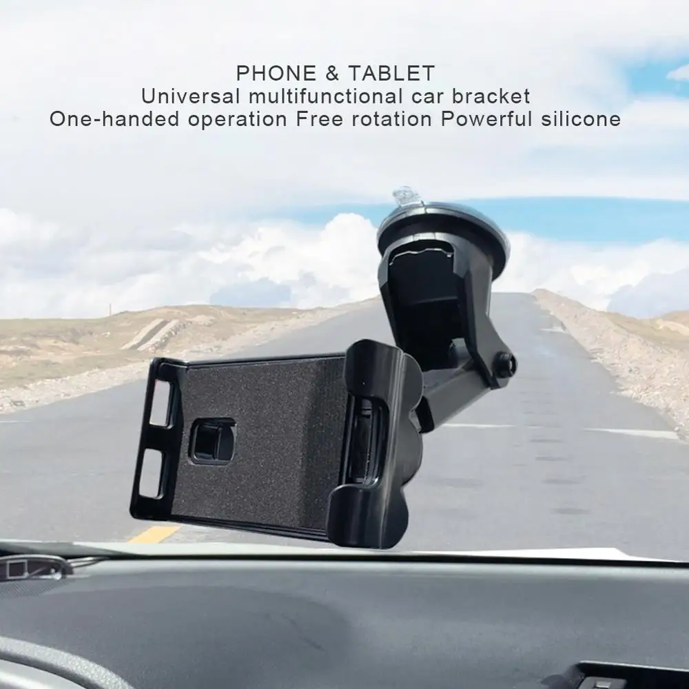 Универсальный автомобильный держатель для телефона на приборную панель