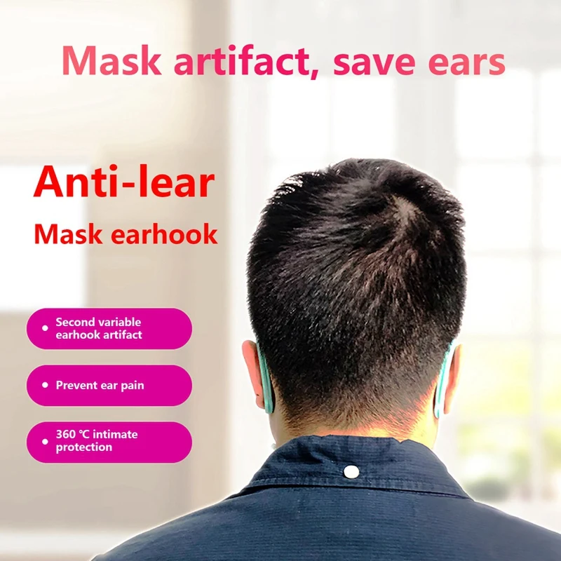 

New 5 Pair Silicone Earmuffs Elastic Soft Protective Earmuffs Anti Strangulation Products Mask Anti-Leak Tool Reusable