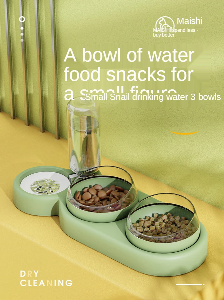 

Миска для кошек, автоматическая двойная чаша для защиты шейного отдела позвоночника, питьевая вода, с защитой от барабана