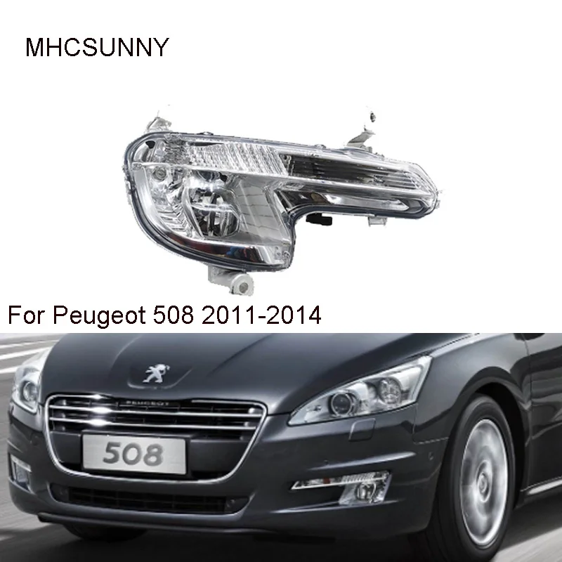 Передний бампер туман светильник для Peugeot 508 2011 2014 автомобиль дневной свет