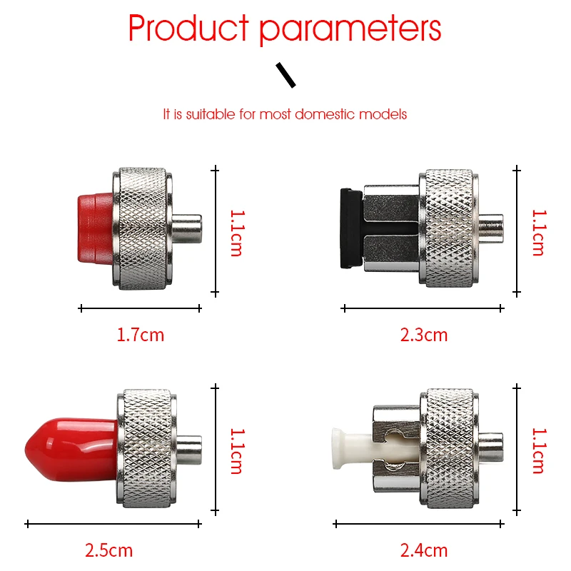 OTDR transfer connector SC FC ST LC adaptor Fiber Optic Connector For Optical Time Domain Reflectometer Adapter | Мобильные телефоны