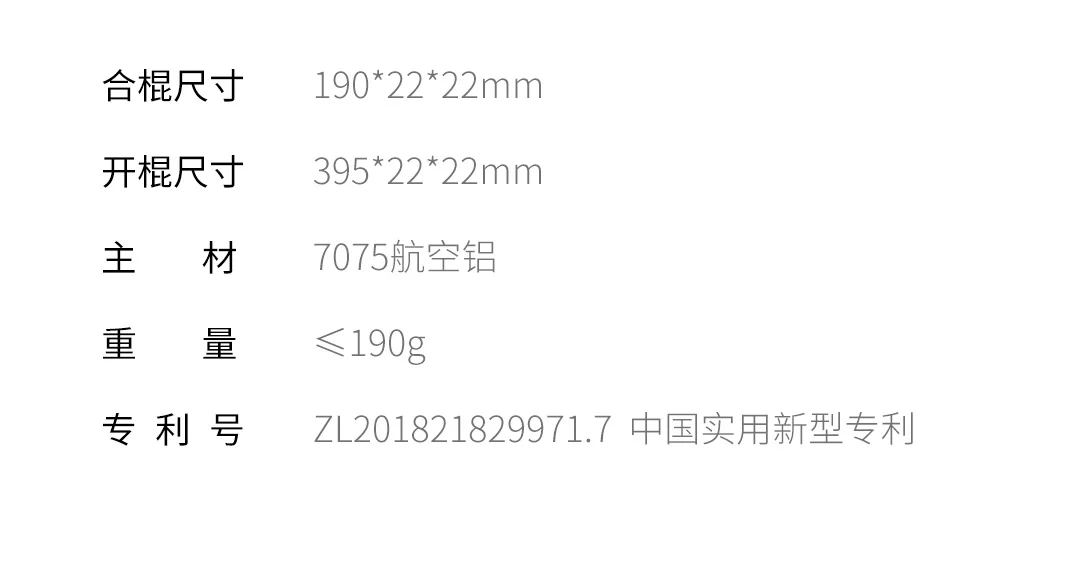 Xiaomi Natto защитный удлинитель для выживания портативное Защитное снаряжение для выживания автомобиль аварийный персональный Защитный Прочный надежный