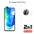 Пленка для объектива камеры 2 в 1 для Xiaomi Poco F2 Pro и Защитная пленка для экрана защитное Закаленное HD Стекло взрывозащищенное