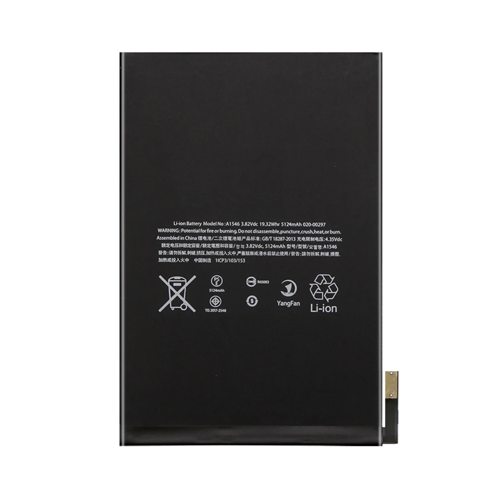100% новый запасной аккумулятор для iPad mini 4 Mini4 A1538 A1546 A1550 A1389 5124mAh реальная емкость 0